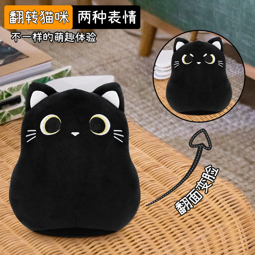 Funny Plush Toys Double-Sided Expression-Changing Luminous Machine Embroidery Cat Animal Throw Pillow in Stock