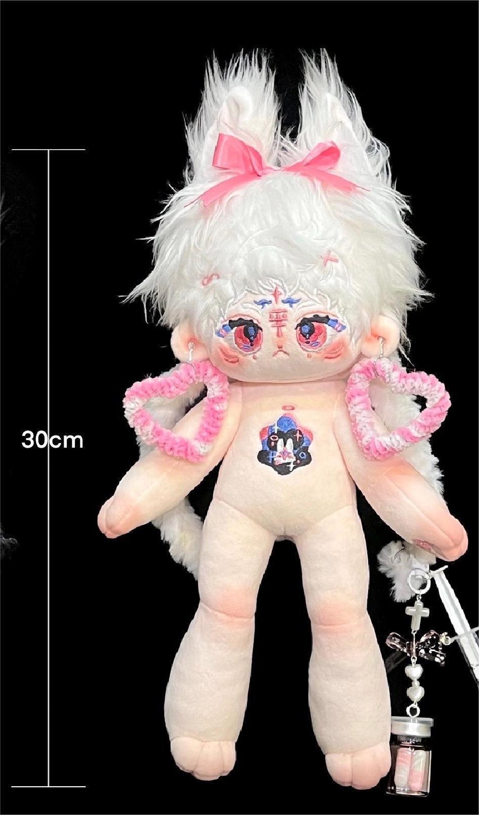 30 cm Miya Furui Body Cotton Doll Washed Rabbit Fur Long Leg Cotton Doll Dream Rabbit Shoe Cover in Stock