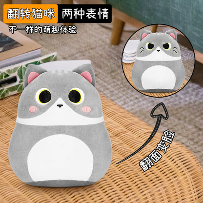 Funny Plush Toys Double-Sided Expression-Changing Luminous Machine Embroidery Cat Animal Throw Pillow in Stock